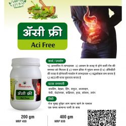 Aci Free