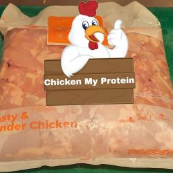 CHICKEN BREAST BONELESS TUKDA