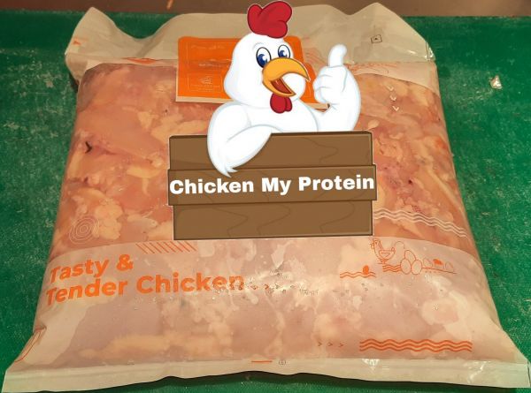 CHICKEN BREAST BONELESS TUKDA