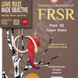 FRSR Part III Leave Rules 