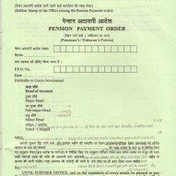 Pension Payment Order Book [Red]  Pack of 5 pc for Central Government Office. Price for one pack of 5 pc with 18% GST and Free Shipping