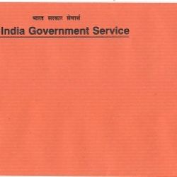 SE-6 Envelope OIGS Printed on Envelope pack of 100 pc. Price for one packet of 100 pc with 18% GST and Free Seeping 