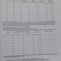 GAR-14-A T.R.25 [A] Travelling Allowance Bill for Tour [Pack of 100 pc[ Price for One pkt of 100 pc with 18% GST and Free Shipping Charges