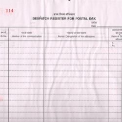Dispatch Register-500 page both side printing in extra white paper Bilingual [English and Hindi]
