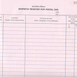 Dispatch Register-500 page both side printing in extra white paper Bilingual [English and Hindi]