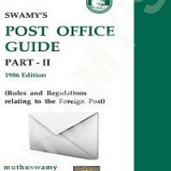 G-32 Post Office Guide Part - II Edition 2021