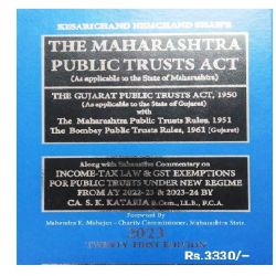 The Maharashtra Public Trust Act in english