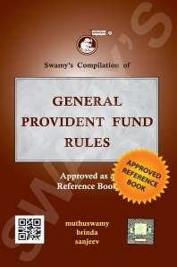 C-10 General Provident Fund  Edition 2020