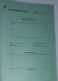 File Cover GOI Printed Packet of 10 pc. Price for one Pkt of 10 pc with 18% GST and Free Shipping 