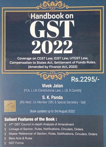 Hand book on GST Act Latest edition in English