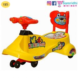 Panda Kartoon Swing Car - Yellow