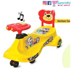 Panda Kartoon Swing Car - Yellow