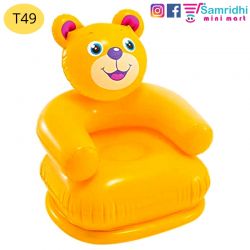 Kids Animal Teddy Chair