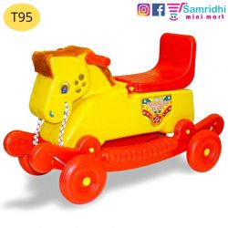 Twizzle Horse Toys for Kids 1-3yrs / 2 in 1 Baby Horse Rider with Rocker / Horse Rider for Kids (red mangolia)