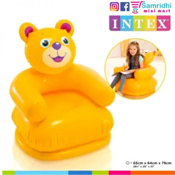 Kids Animal Teddy Chair