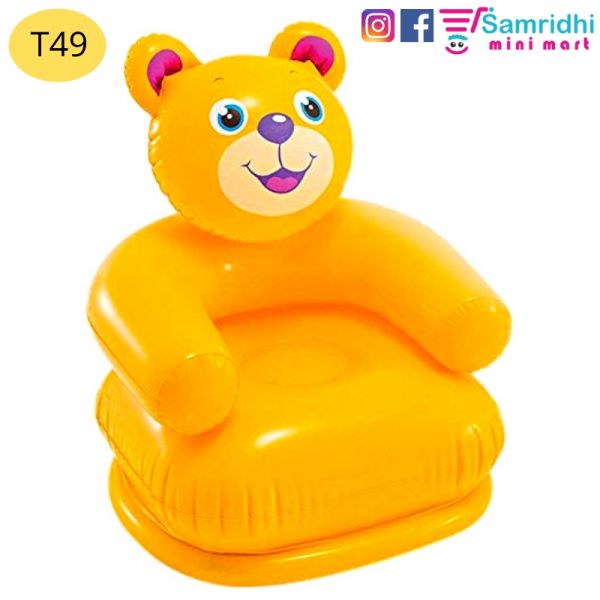 Kids Animal Teddy Chair