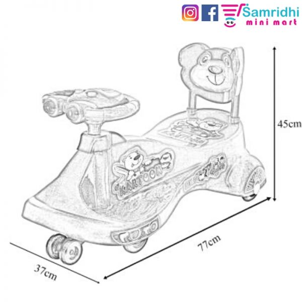 Panda Kartoon Swing Car - Yellow