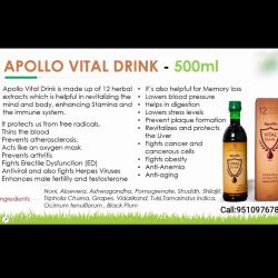 Apollo Vital Drink juice