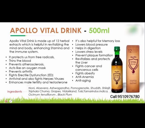 Apollo Vital Drink juice