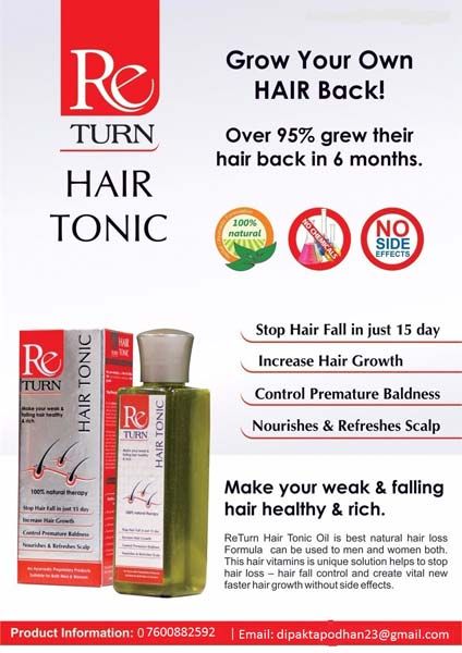Re turn hair Tonic Hair oil