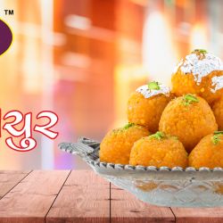 Matichur ( ??????? ????) pure ghee