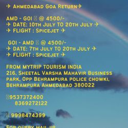 FLIGHT ?? TICKET UP TO 30% OFF