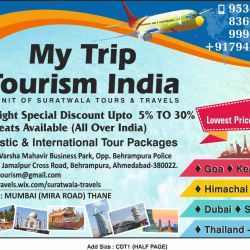 FLIGHT ?? TICKET UP TO 30% OFF