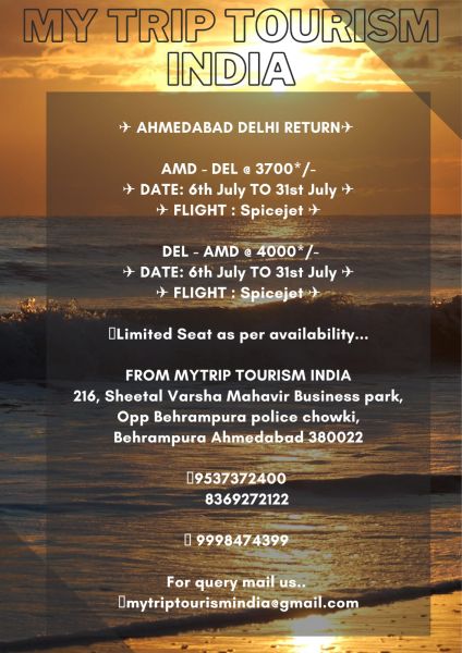 FLIGHT ?? TICKET UP TO 30% OFF