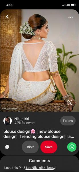 White chicken blouse