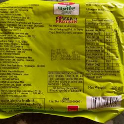 Amul fresh paneer