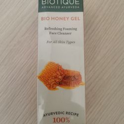 BIO HONEY GEL
