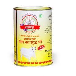 Pathmeda Cow Ghee