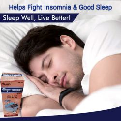 Nidra Janak Syrup