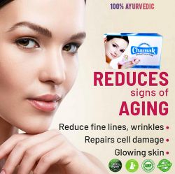 Chamak Harbal Face Soap