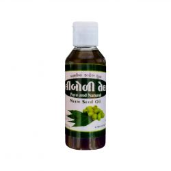 Neem Seed Oil