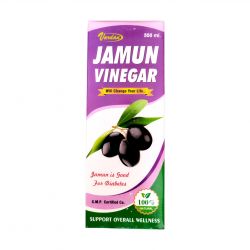 Jamun Vinegar