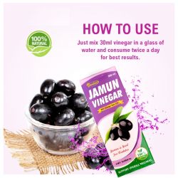 Jamun Vinegar