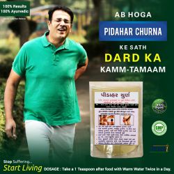 Pidahar Churna
