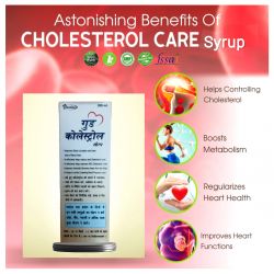 Good Cholesterol Syrup