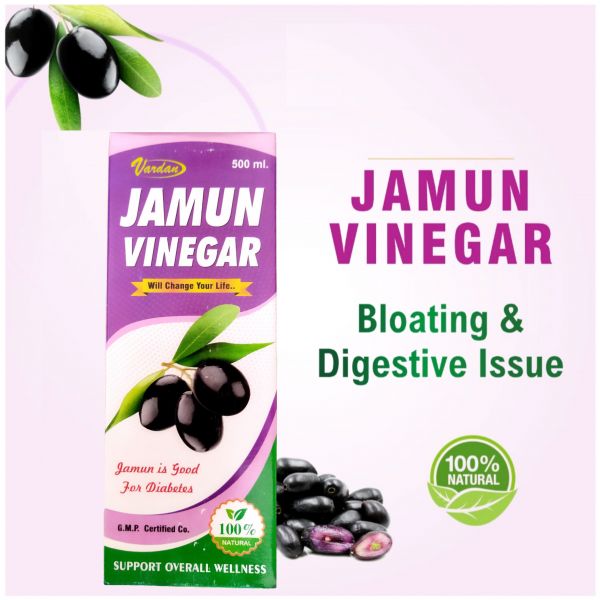 Jamun Vinegar