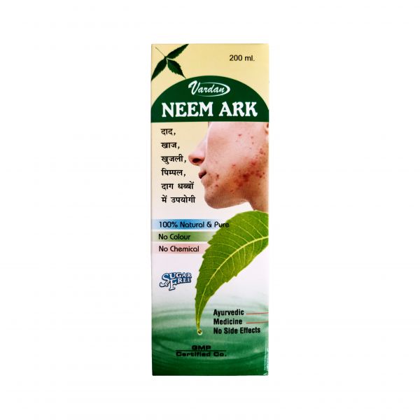 Neem Ark