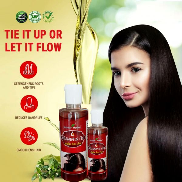 Anti Dandruff Oil