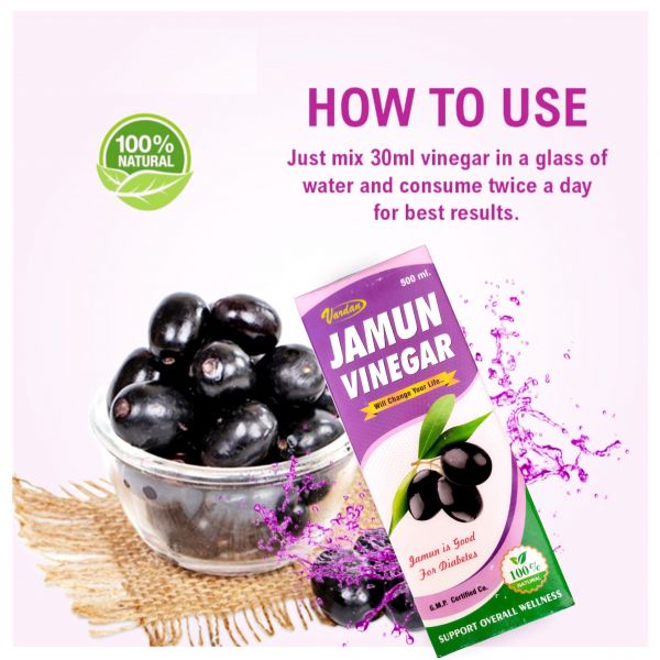 Jamun Vinegar
