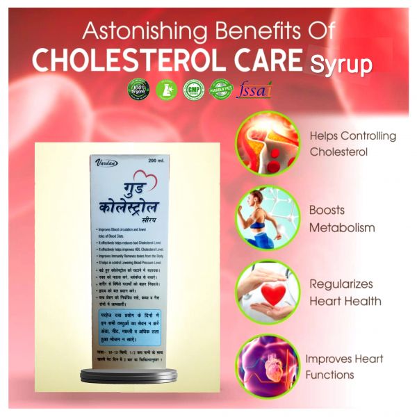 Good Cholesterol Syrup