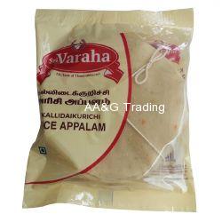 Srivaraha Arisi Appalam ( 100g)