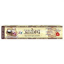 Aarogya Camphor Clove Box Incense SticksAgarbatti (100gm)
