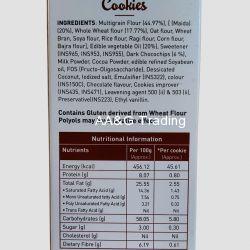 Gaia Dark Choco Chip Cookies (200 g)