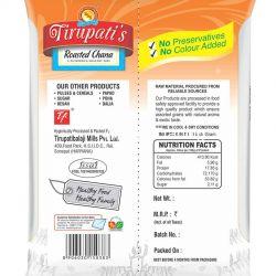 Tirupati Roasted Black Chana (500g)