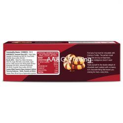 Cremica Trufills Choco-Filled (75gm)