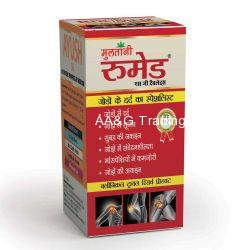 Multani Rhumed - SG Tablets Pack of 60 